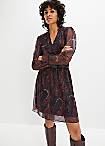 Checked Flannel Night Shirt