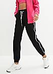 Piped Sweat Pants