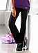 H.I.S Track Pants